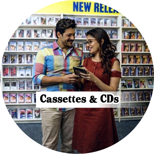Audio Cassettes & Compact Discs