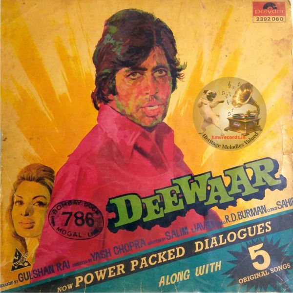 LP- Deewar (Polydor 2392 060) Power Packed Dialogues & Songs