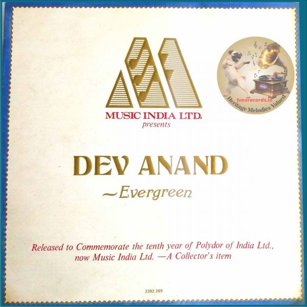 LP- Hits from Dev Anand (Evergreen) movies, 2392 289
