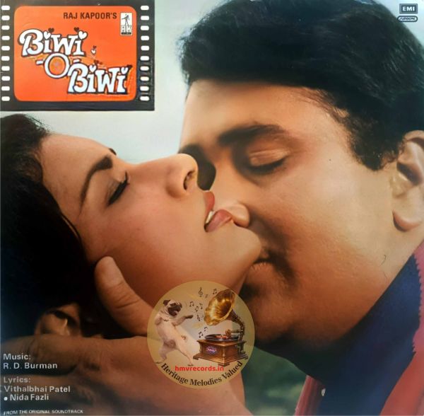 LP- <b>Biwi O Biwi </b> Movie, (EMI Supreme PEALP 2041)