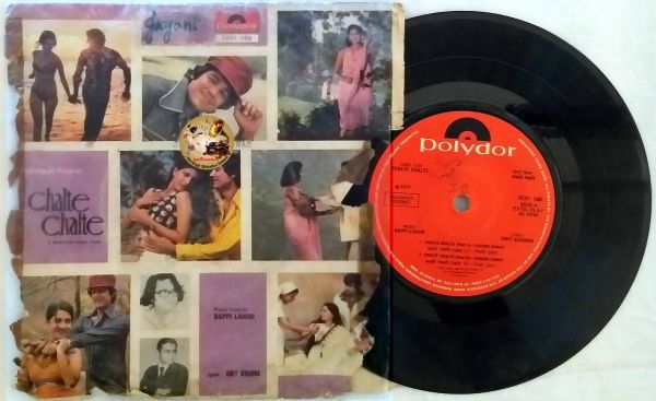 EP- <b>Chalte Chalte </b>movie (2221 168)