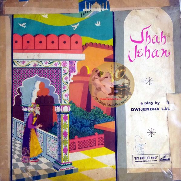 LP- Bengolee Drama <b>Shah Jahan</b> (EALP 1275)