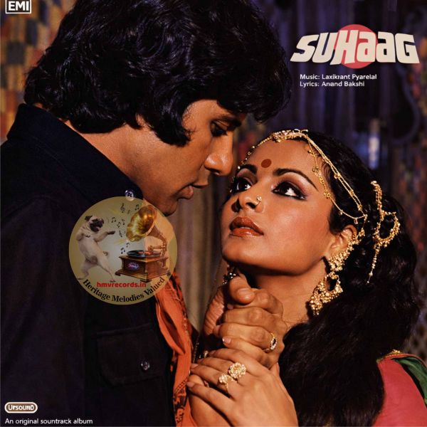 LP- Suhag (PEALP 2022)