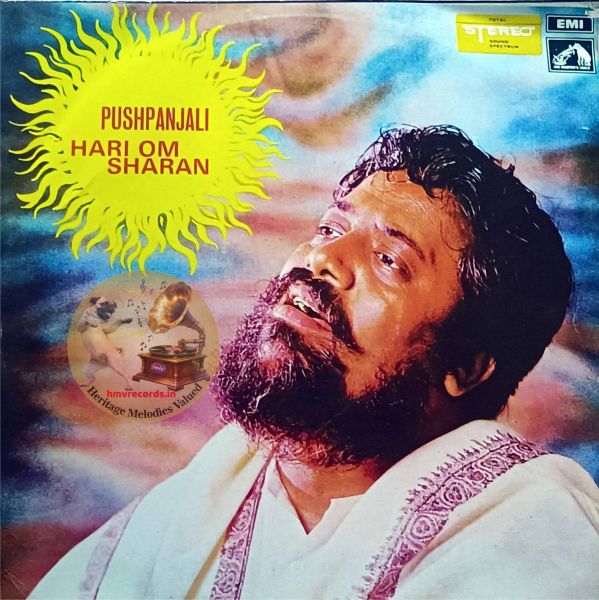 LP- Pushpanjali by Hari Om Sharan (ECSD 2721)