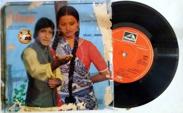 EP- Alaap movie (7EPE 7321)
