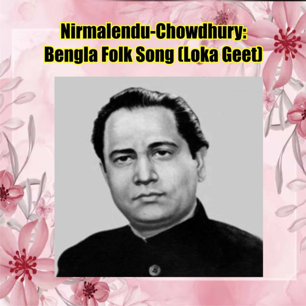 Shellac- Nirmelendu Choudhary (Bangla) N. 83279