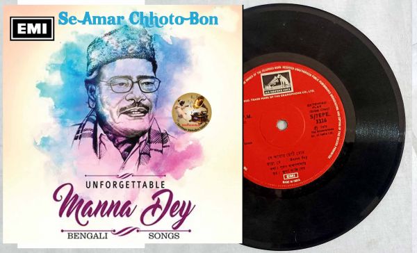EP- Manna Dey (Modern Song) S/7EPE 3226