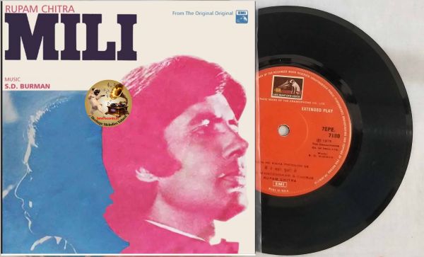 EP- Mili (First Press; 7EPE 7180)