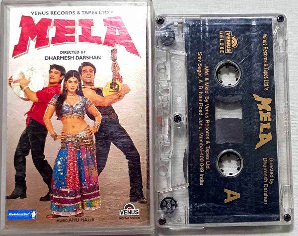 Mela, (Venus, Deluxe)