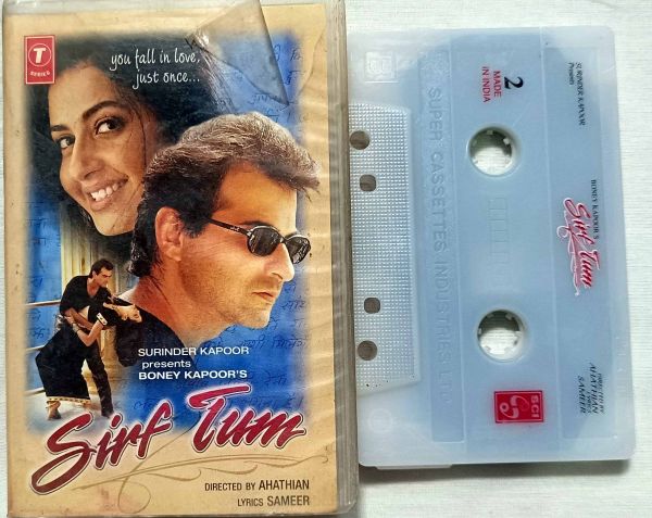 Sirf Tum (T Series)
