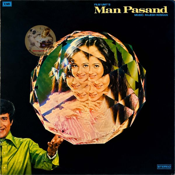 LP- Man Pasand (PEASD 2028) 