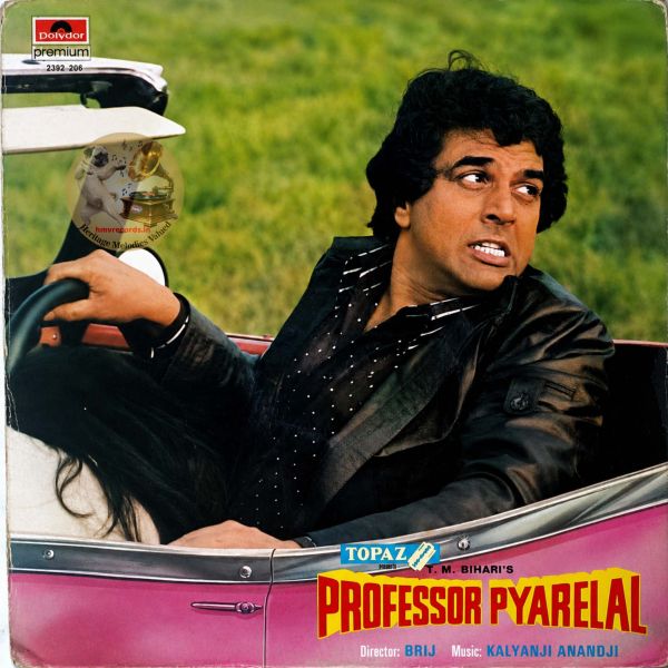 LP- Professor Pyarelal (2392 206)