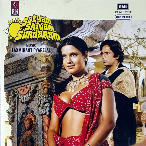 LP Satyam Shivam Sundram (PEALP 2011)
