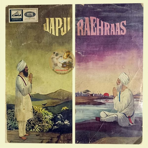 LP- Japji  Raehraas  (ECLP 2355)