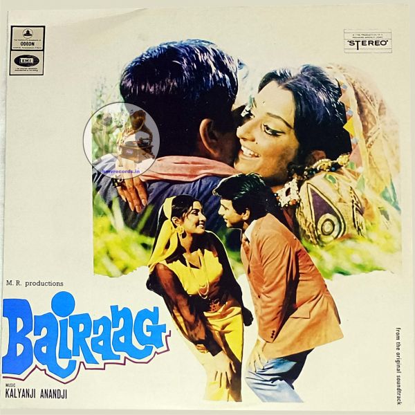 LP- Bairaag  (D MOCE 4193)