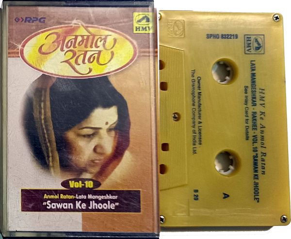 HMV ke Anmol Ratan (Vol 10) Lata Mangeshkar -Sawan ke Jhoole (SPHO 832218)