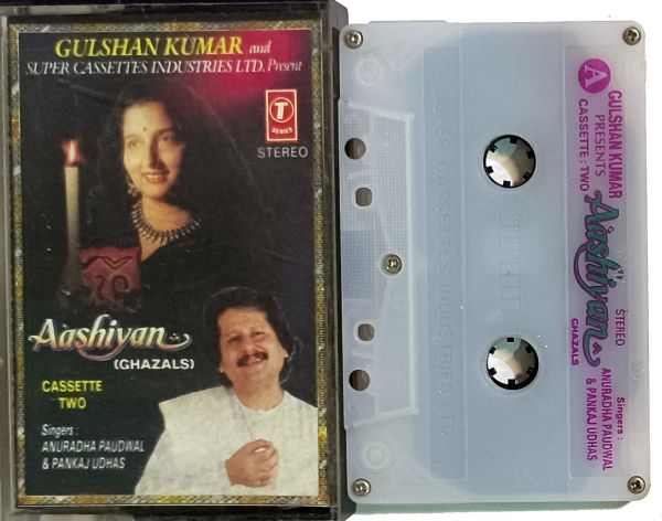 Aashiyan Ghazals- Anuradaha Paudwal Pankaj Udhas (T Series)