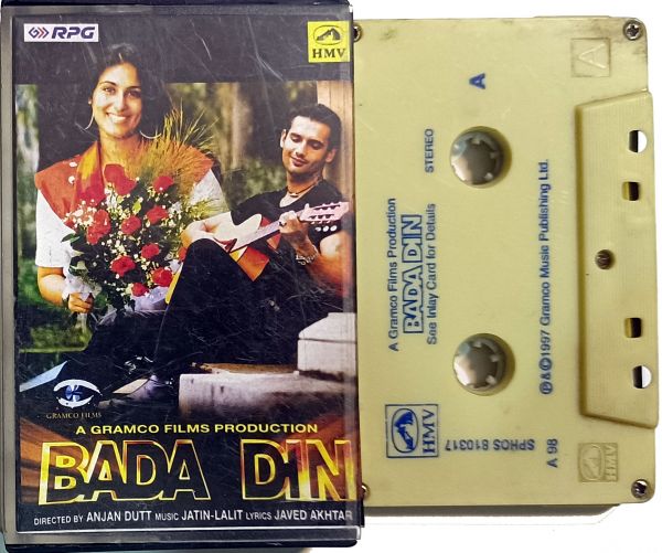 Bada Din (SPHO 810317)