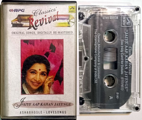 Classics Revival- Asha Bhosle Love Songs -Jaiye ap kha jayenge (SPHO 834136)