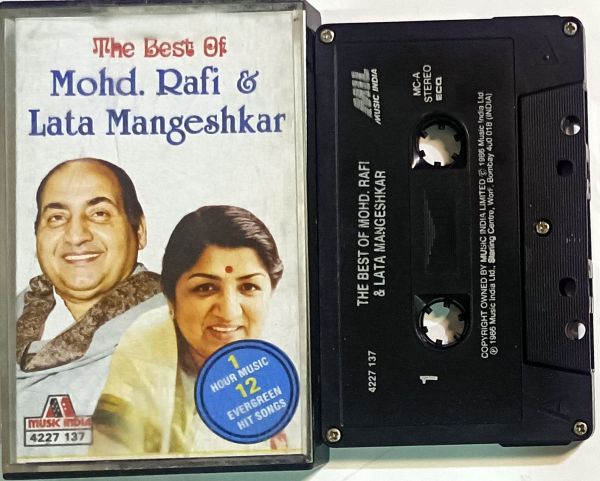 The Best of Mohd Rafi and Lata Mangeshkar (MIL 4227 137)
