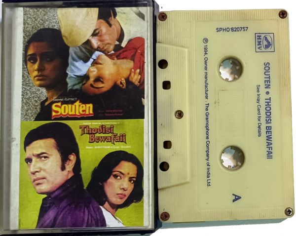 Souten, Thodi si Bewafai (SPHO 820757)