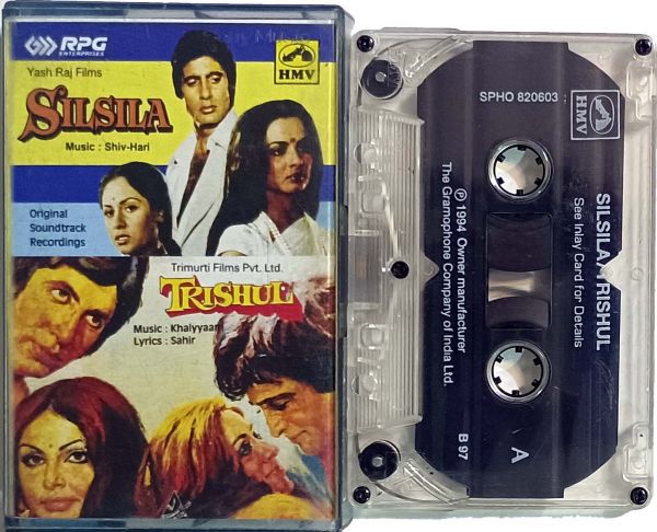 Silsila, Trishul (SPHO 820603)