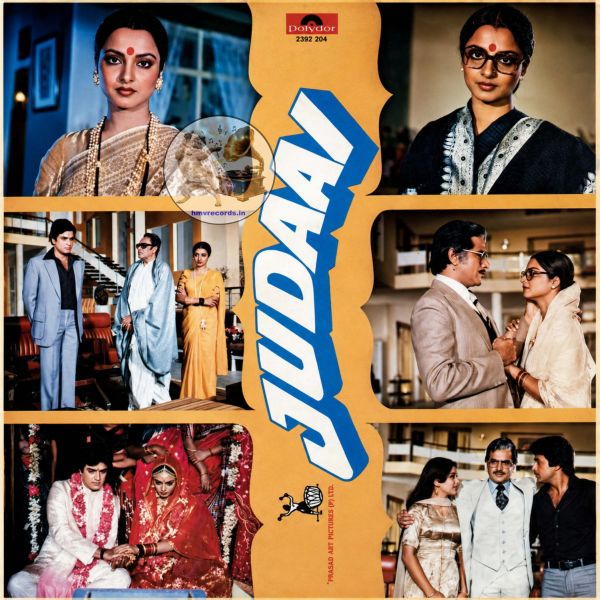 LP- JUDAAI (2392 204)