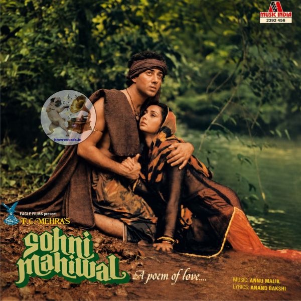 LP- Sohni Mahiwal (2392 456)
