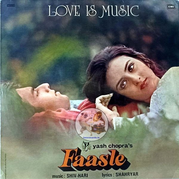LP- Faasle (PSLP 1074)