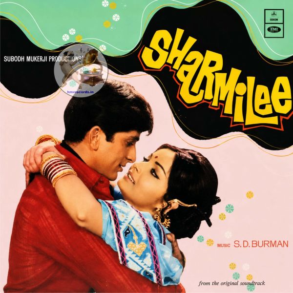 LP- Sharmilee (MOCE.4041)