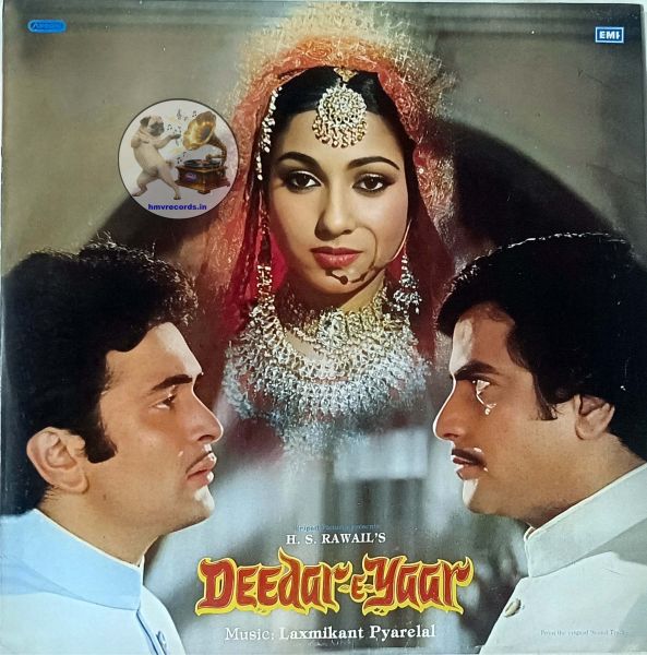 LP- Deedar-E-Yaar  (PEALP 2060)